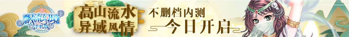 陈仓区娱乐网